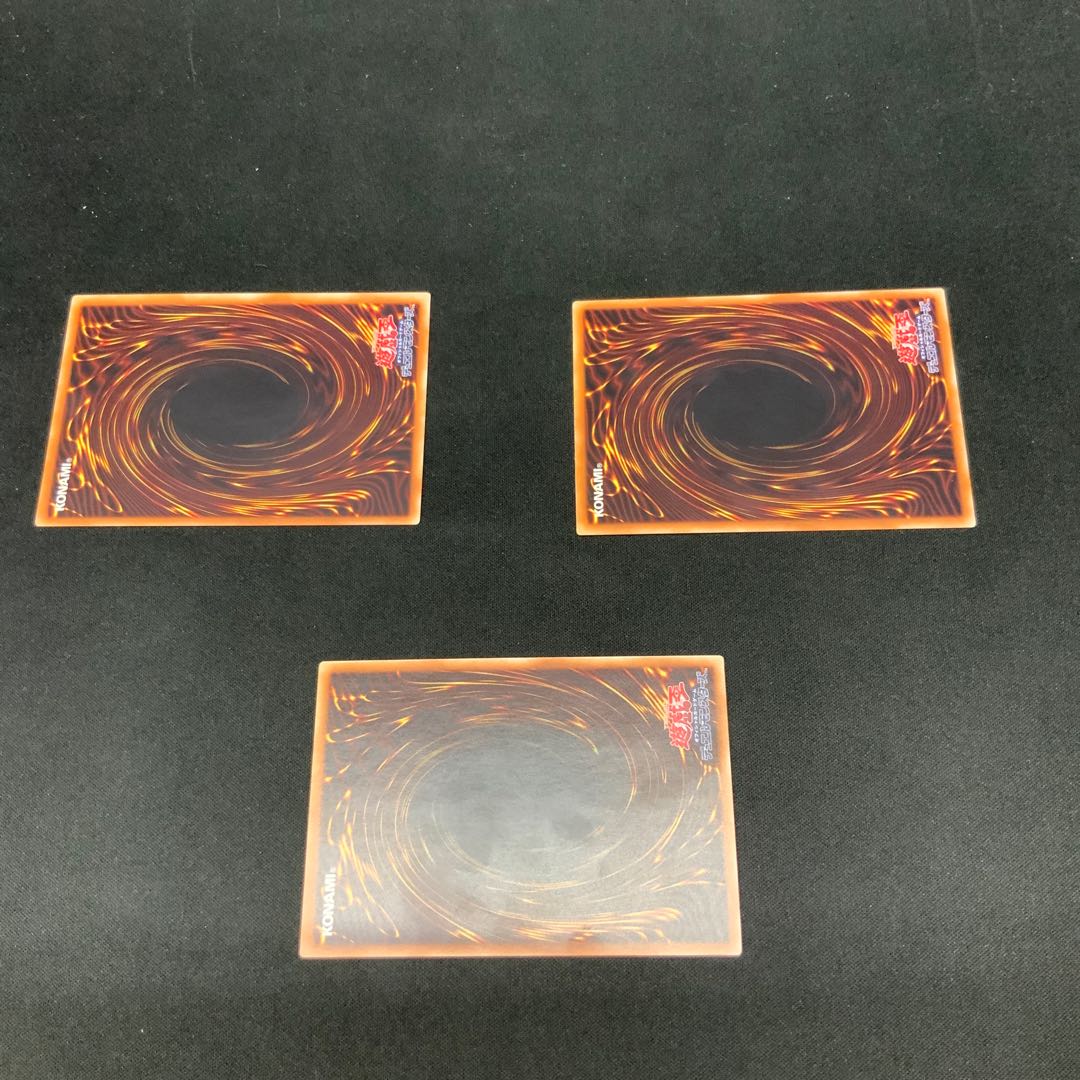 Different Dimension Ground Normal JP040 1枚