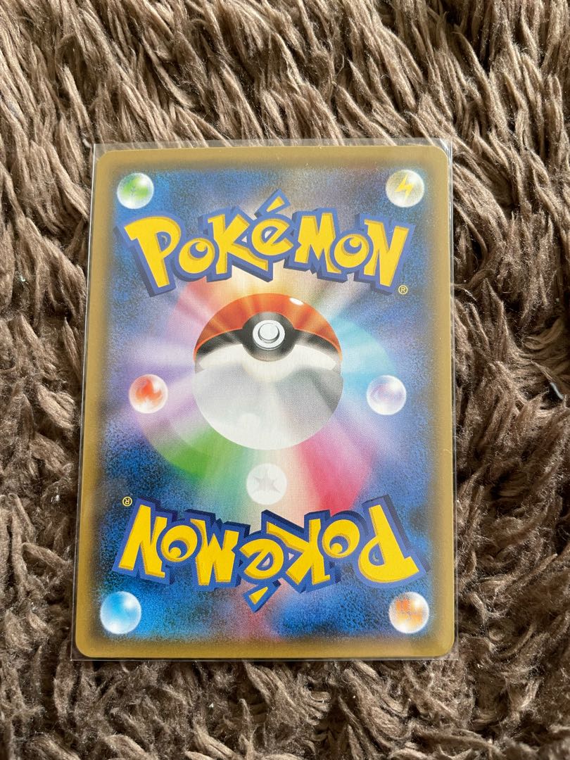 KeldeoGX SR 057/054 1枚