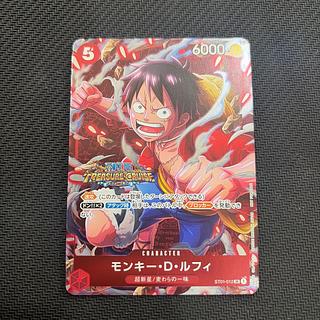 状態B モンキー・D・ルフィ(パラレル/ホロあり)(スタンダードバトルパックVol.5) SR ST01-012 1枚
