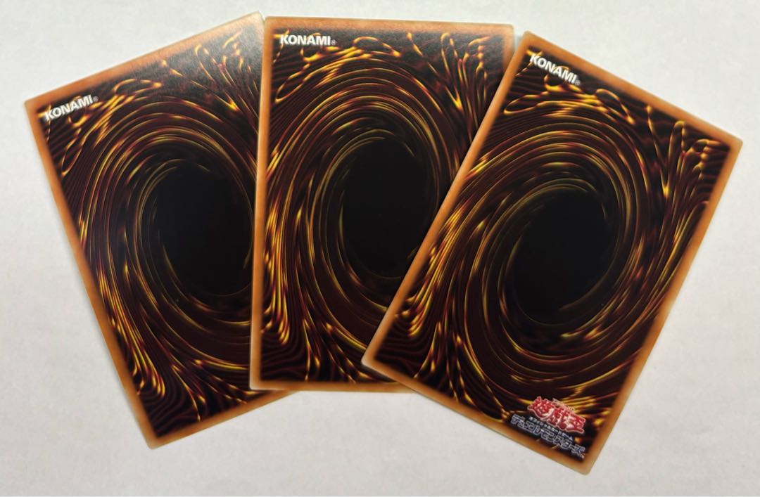 Dark Magician Girl the Dragon Knight Super Rare 3-card set