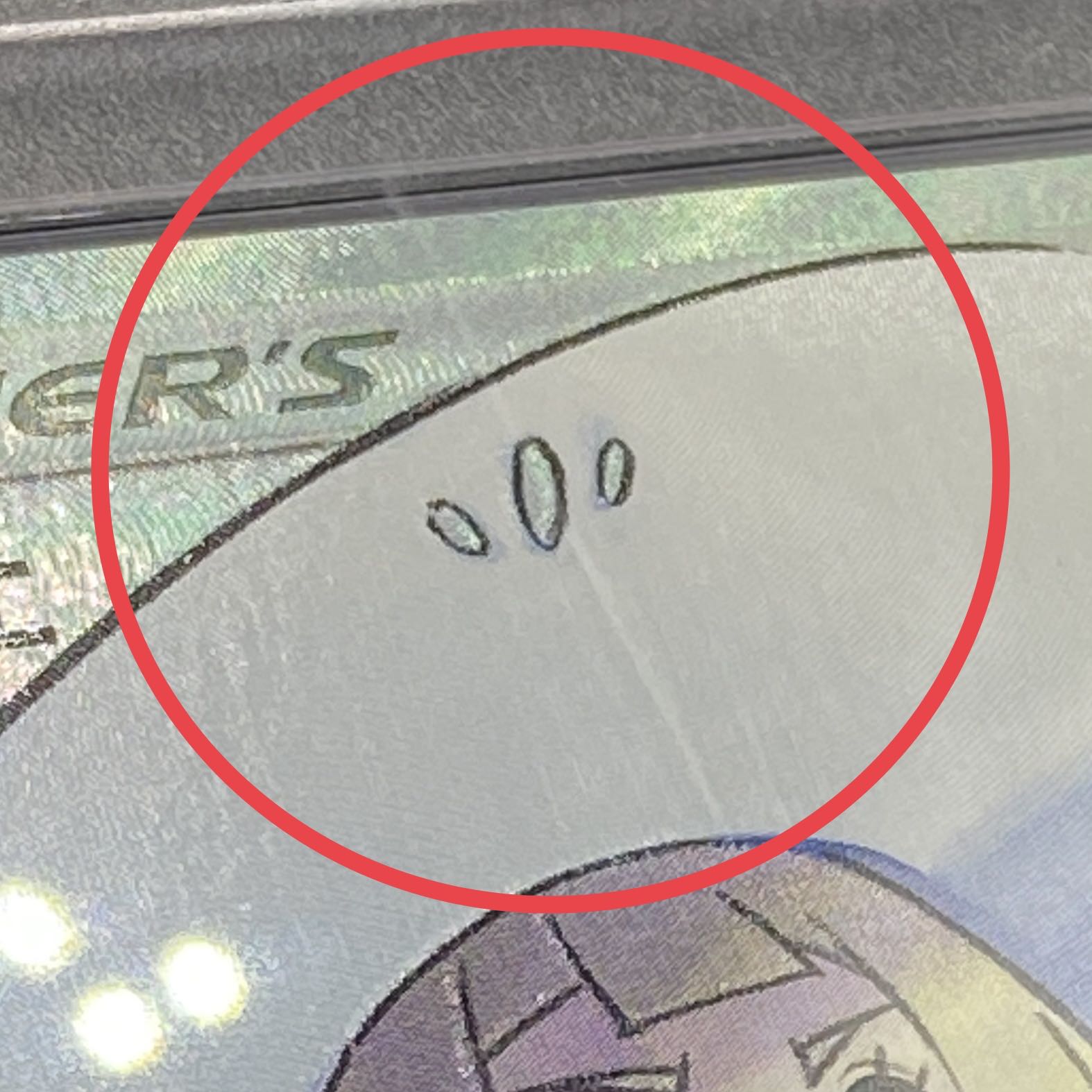 [PSA10] Lillie Hat Lillie SR 066/060