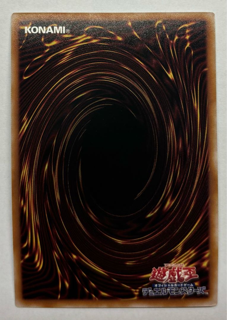 オーバーロード・フュージョン　シークレットレア　シク 1枚