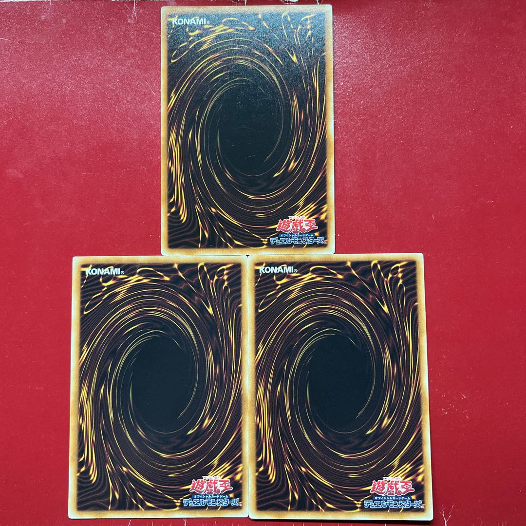 Awn コアキメイル・ガーディアン ノーマル JP023 3枚