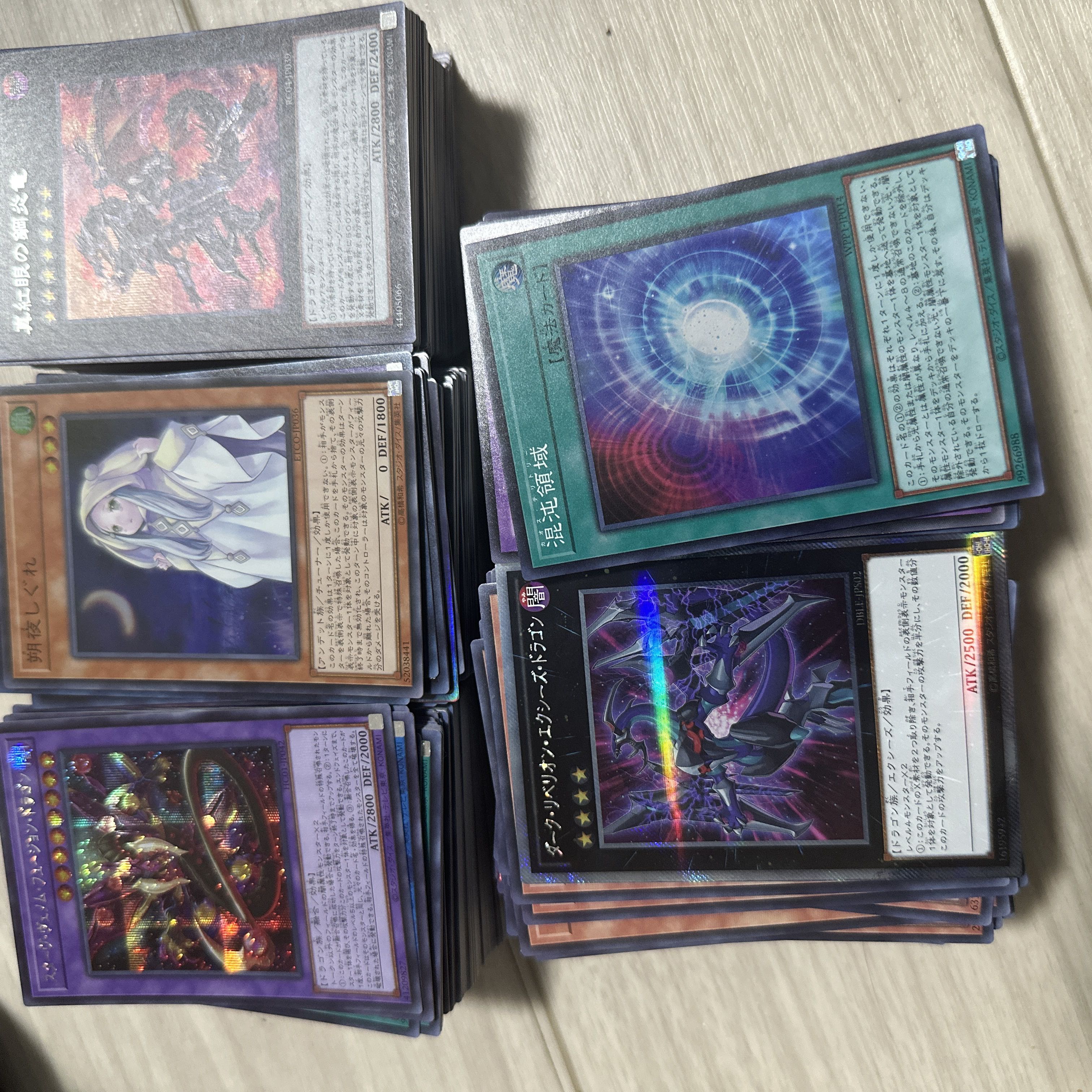 遊戯王 スーパーレア以上 約2000枚 30枚