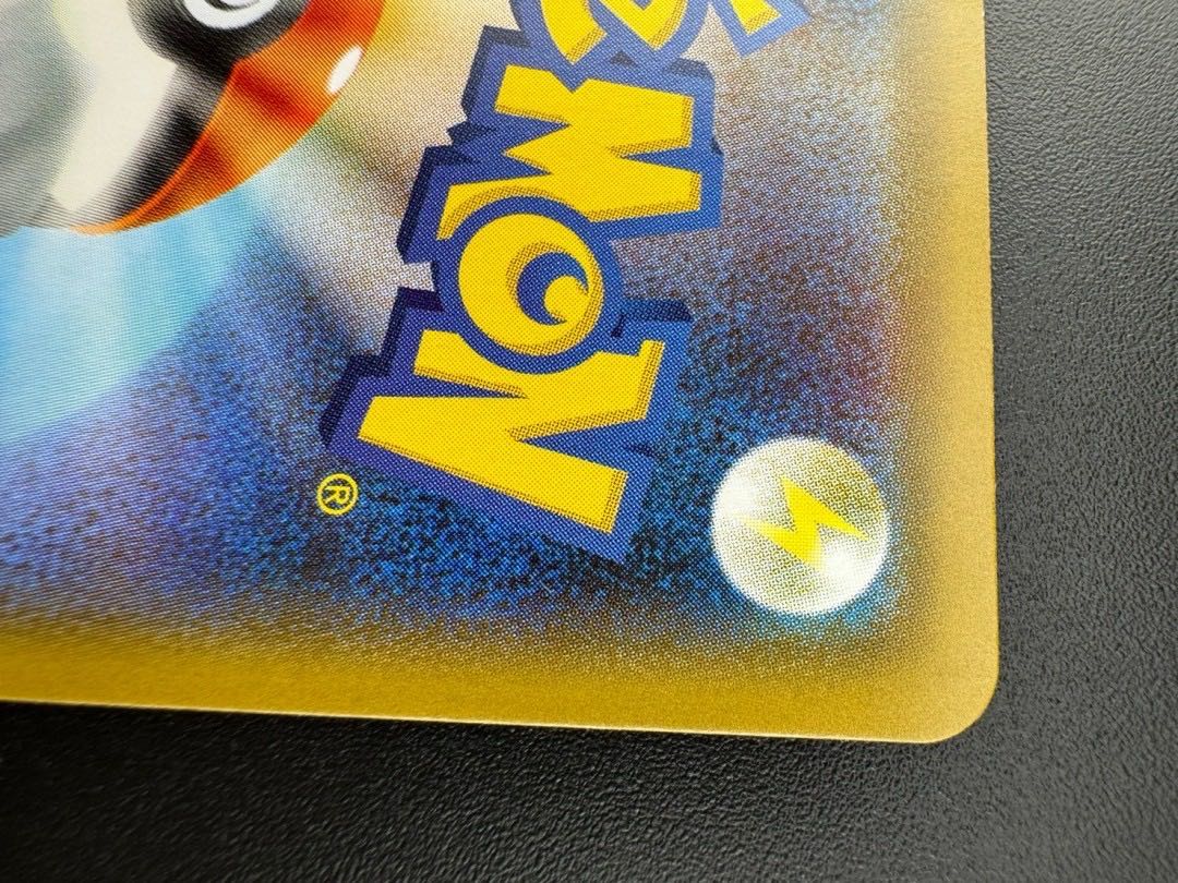 クララ SR 082/070 強化拡張パック　双璧のファイター　ポケモンカード 1枚