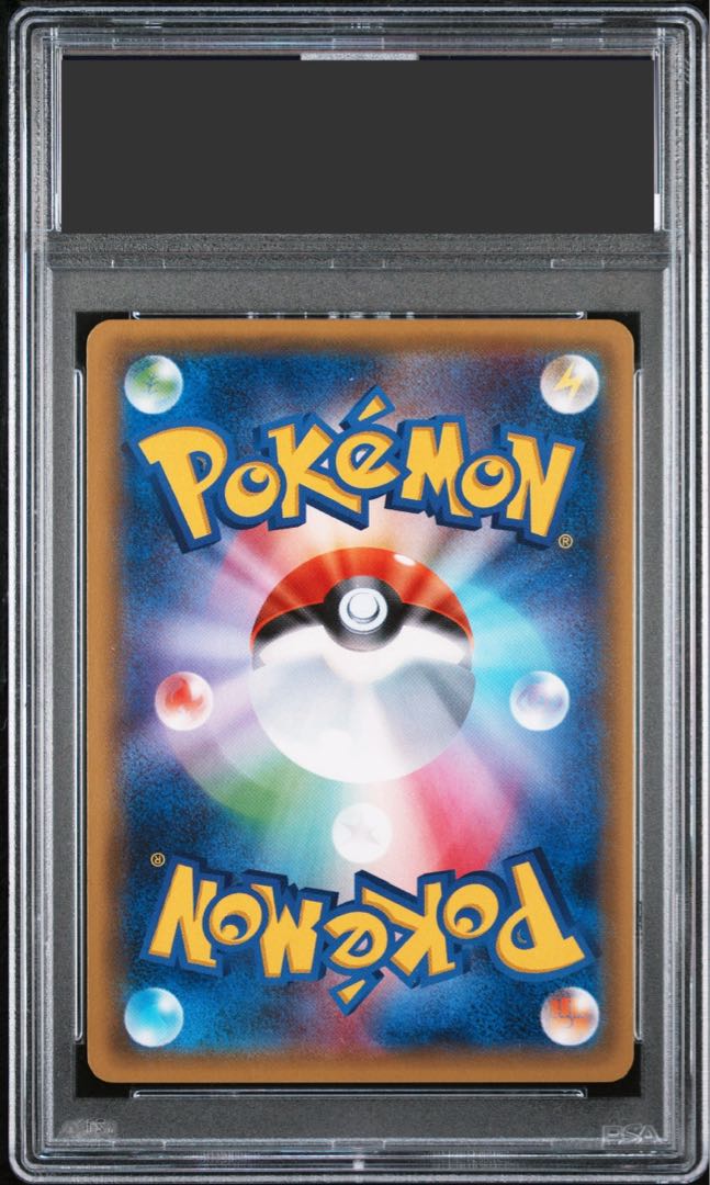 【PSA10】シェイミEX PROMO 212/XY-P