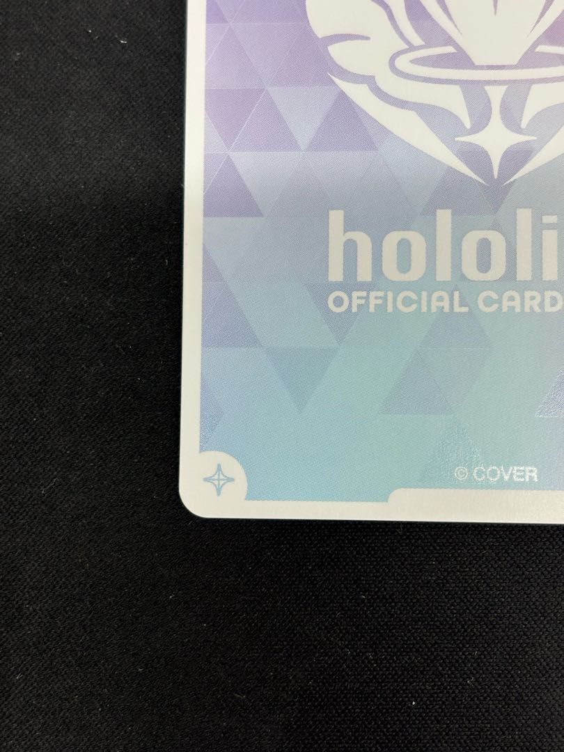 Kazuma Iroha (illust:Eda Toh) [SEC] {hBP06-003} holoka holololive card 1枚