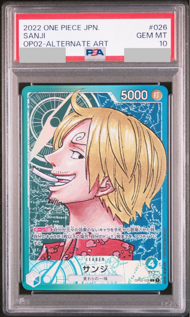 PSA10] Sanji L OP02-026