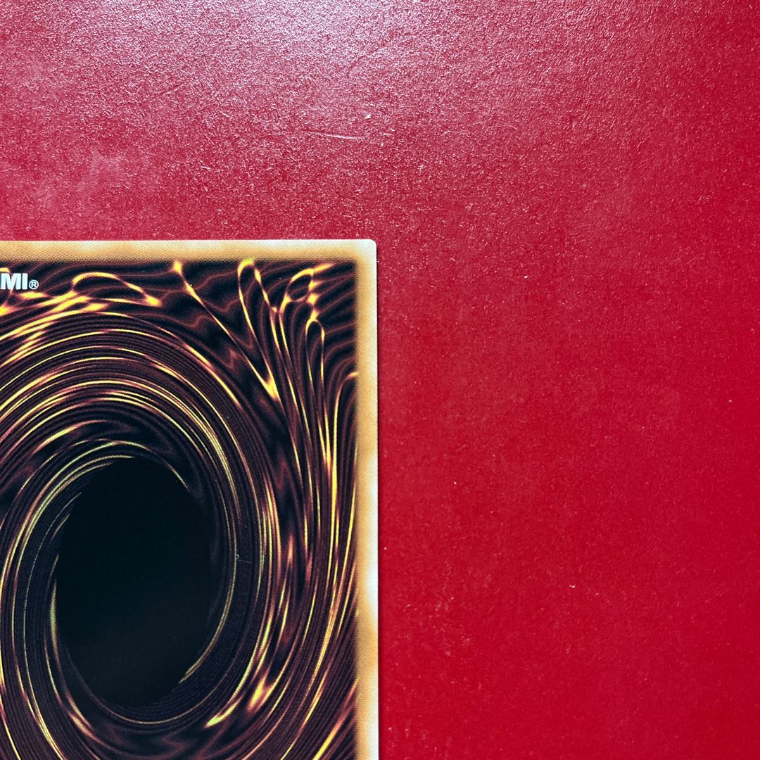 Azv 心宿りし青眼竜 QCSE・25thシク ROTA-JP004 1枚