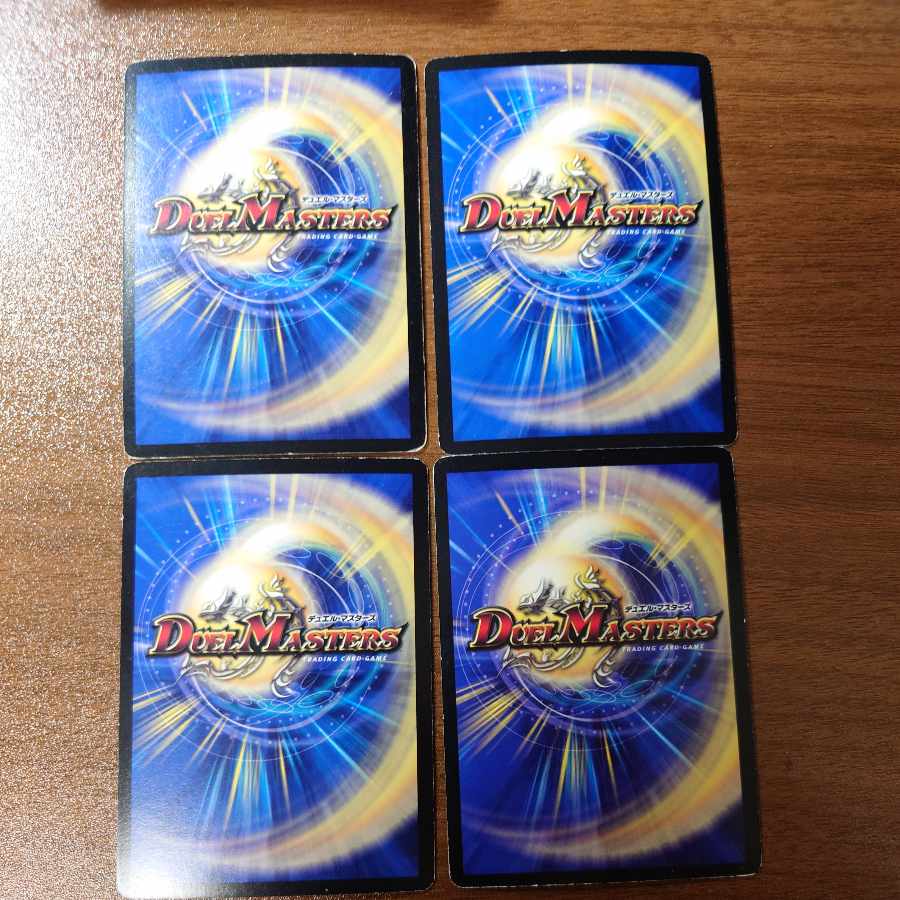 Black God Dragon Xavi Cassiopeia SR S5/S8