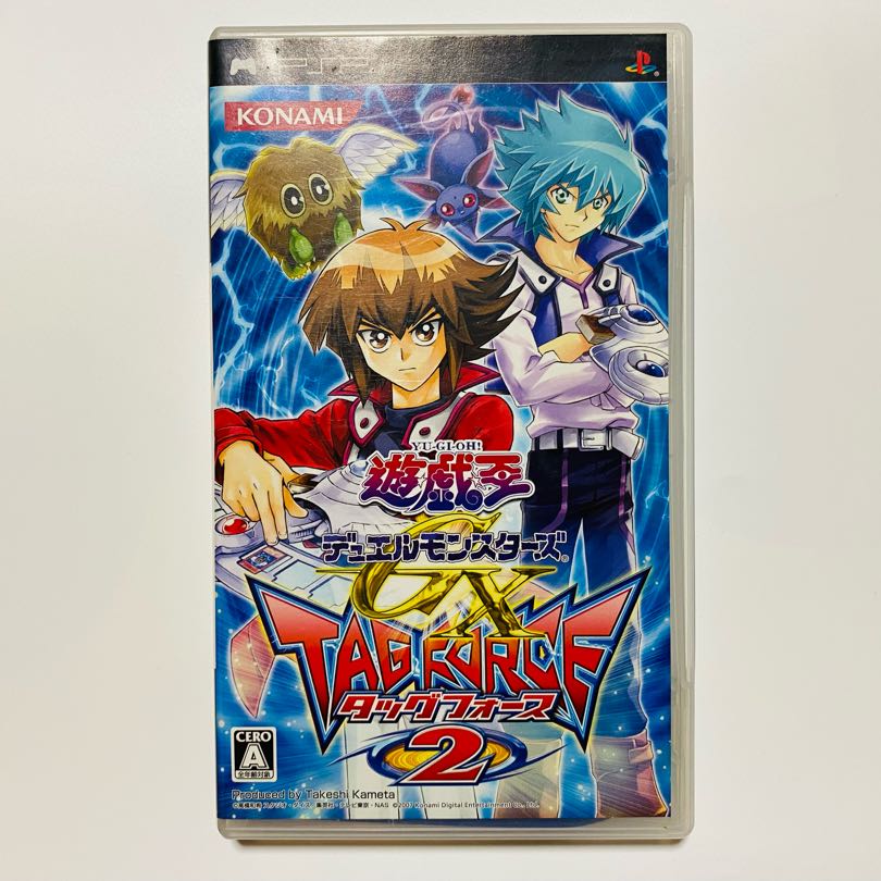 ［PSP］遊戯王デュエルモンスターズ GX TAGFORCE 2