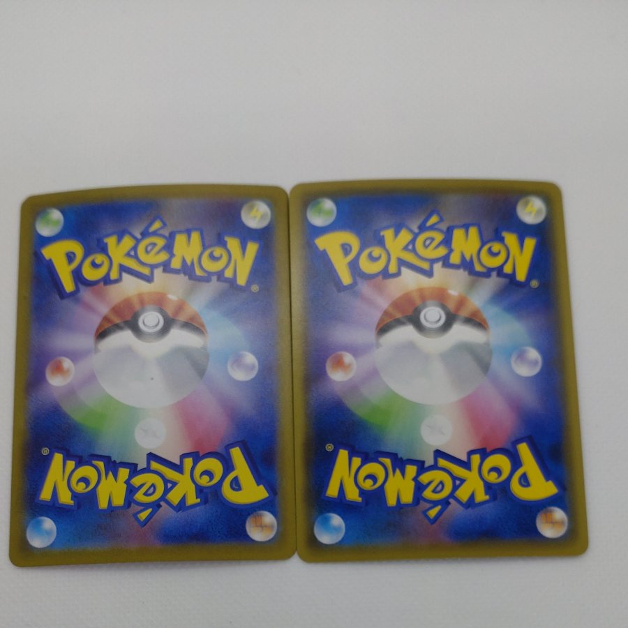 Pokémon Card RR & RRR Bundle Set (Lightning) 260912709 1枚