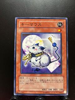 【楽々堂】遊戯王 キーマウス