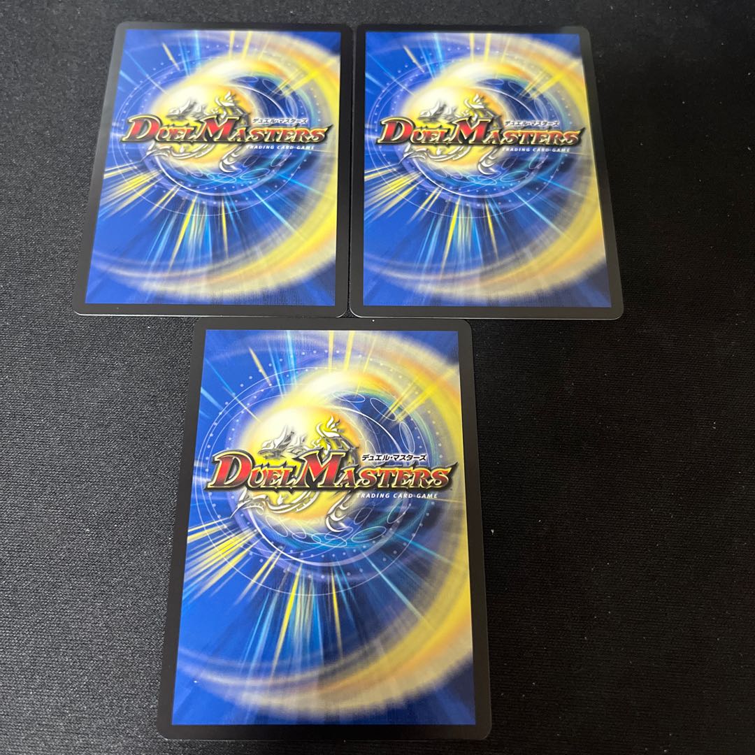 Dusk Mimi & Twilight Mk.3 - Heroine of Challenge - SPR SPR2/SPR5