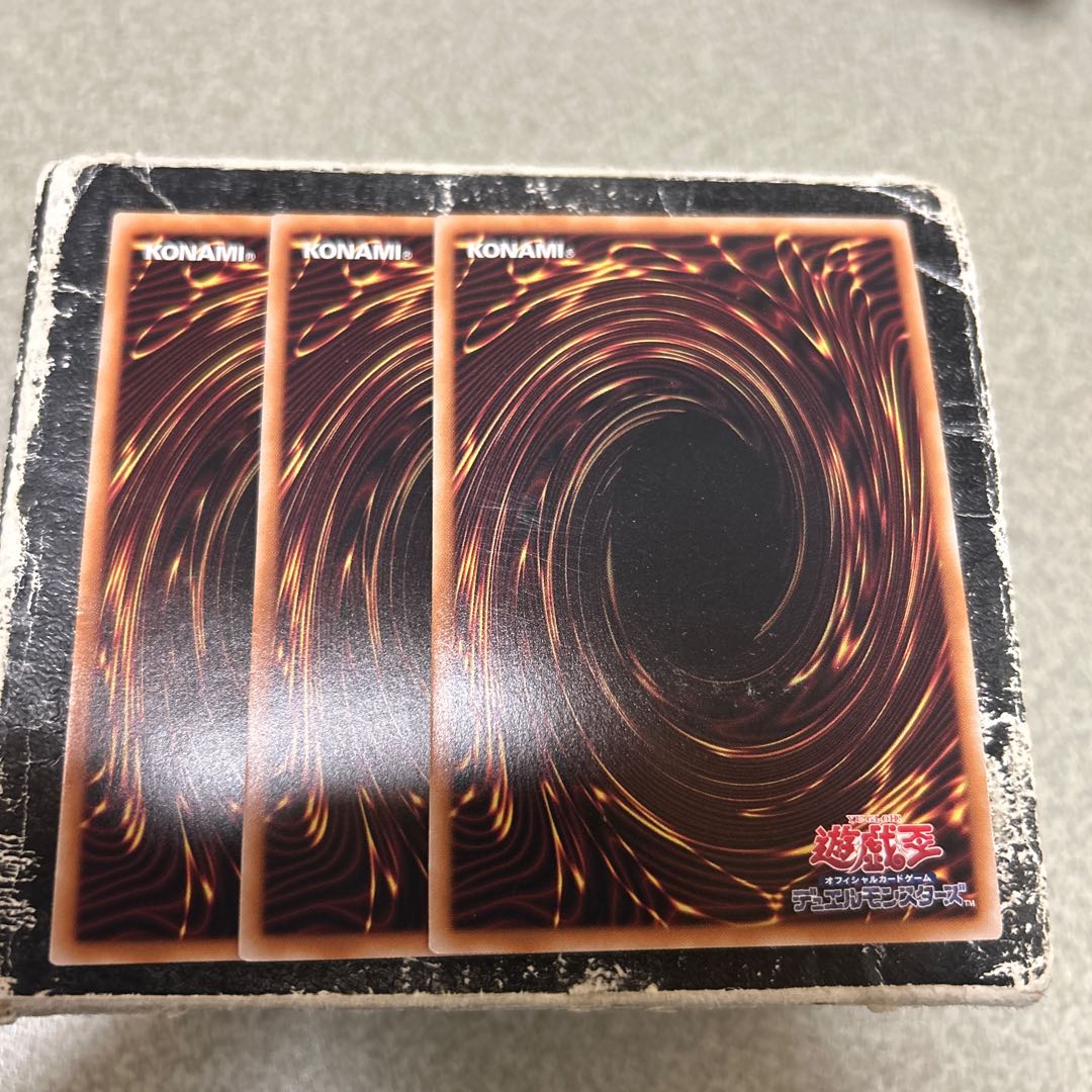 ユニオン・コントローラー スーパーレア DP29-JP023 3枚