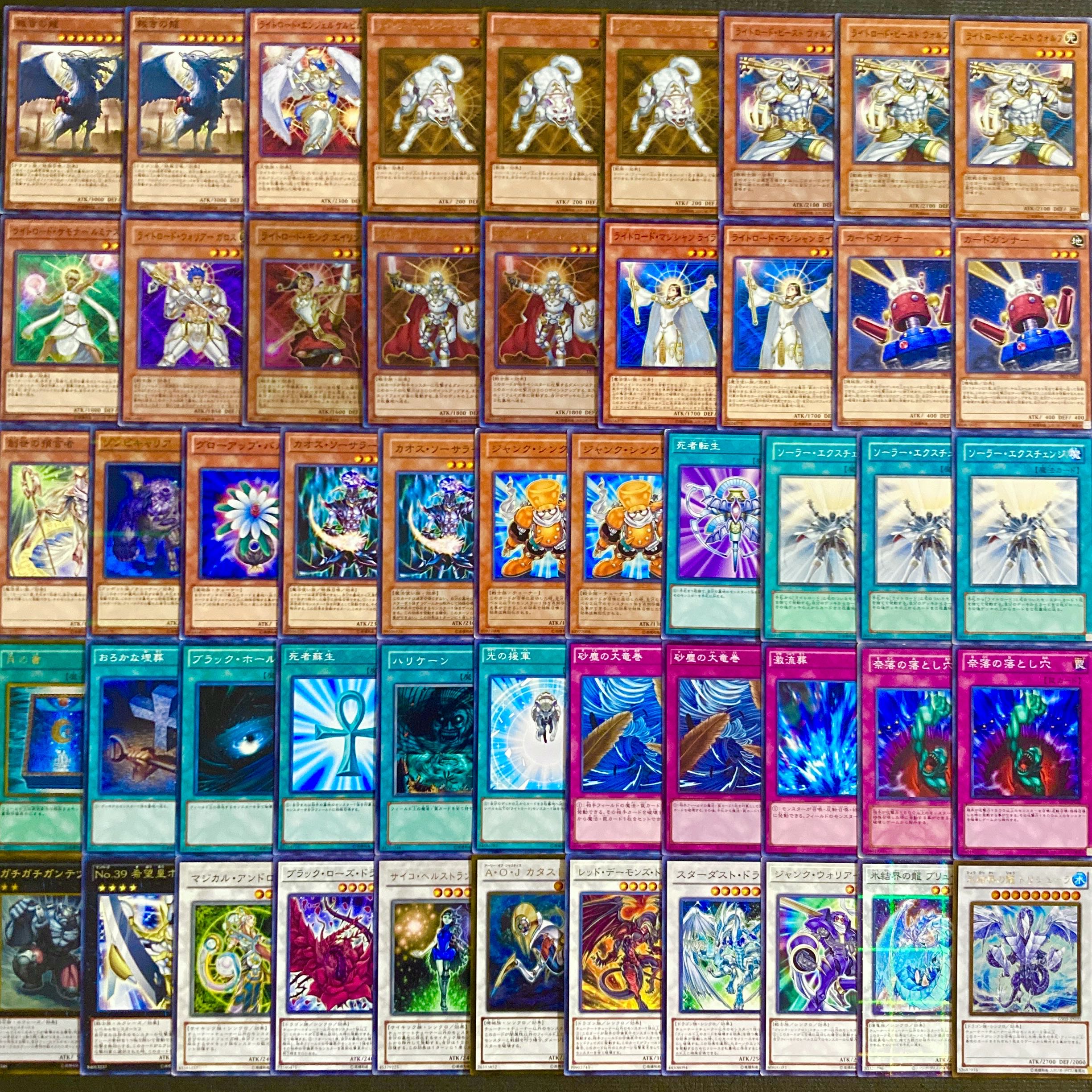 遊戯王【1103環境‼️】カラクリデッキ 40枚 No.1383 1103環境 カラクリデッキ 遊戯王 ゲートボールの通販 mi