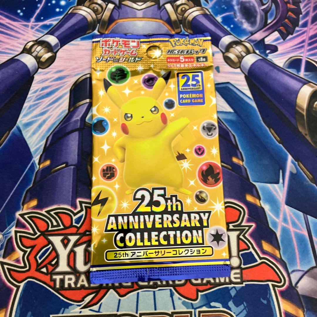 25th ANNIVERSARY COLLECTION 未開封パック  1パック