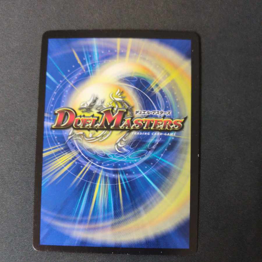 メンデルスゾーン 9/13