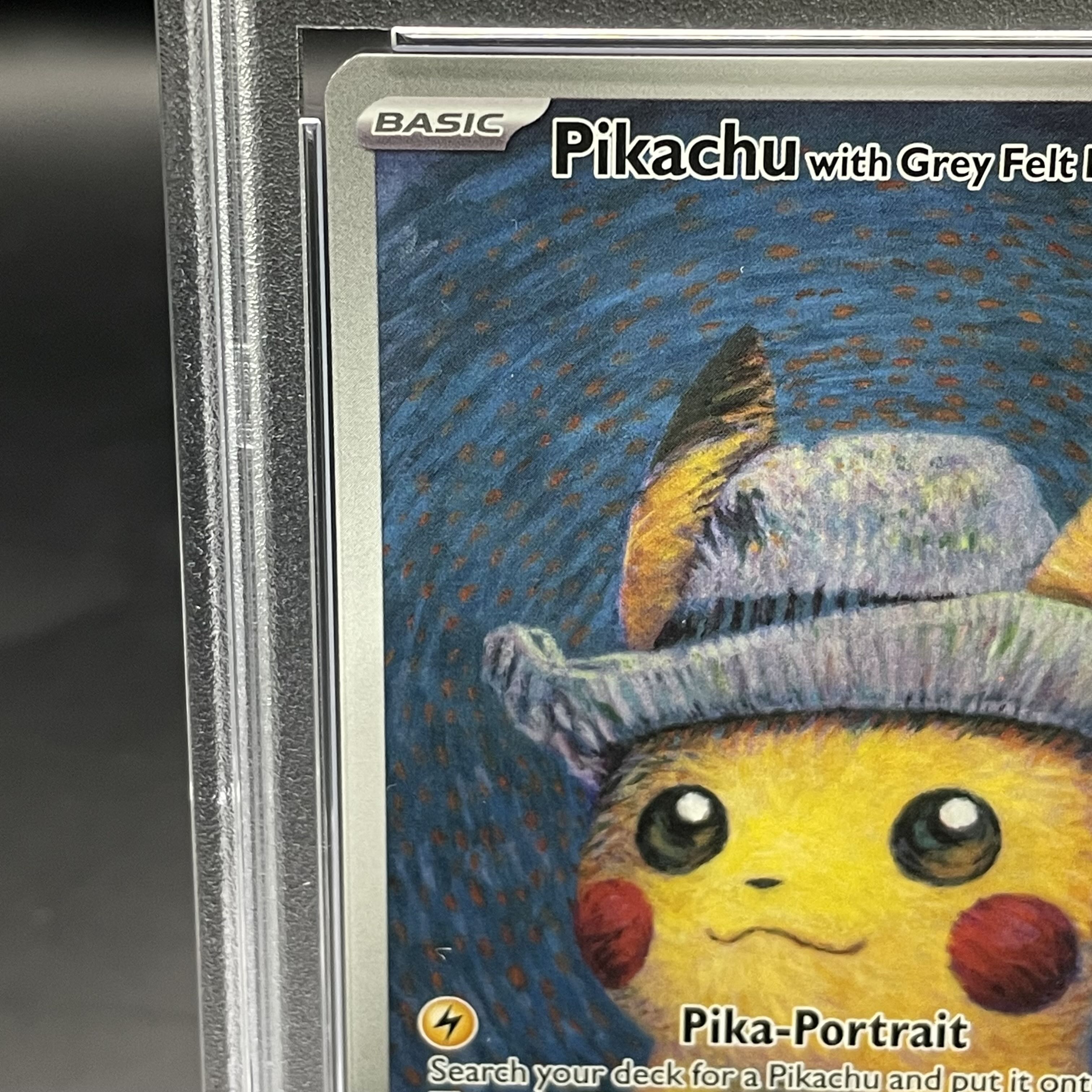 【PSA10】ピカチュウ ゴッホ プロモ 開封済 PROMO 085/SVP