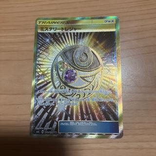 [Condition] B Pokémon Card: Mysterious Treasure UR 1枚