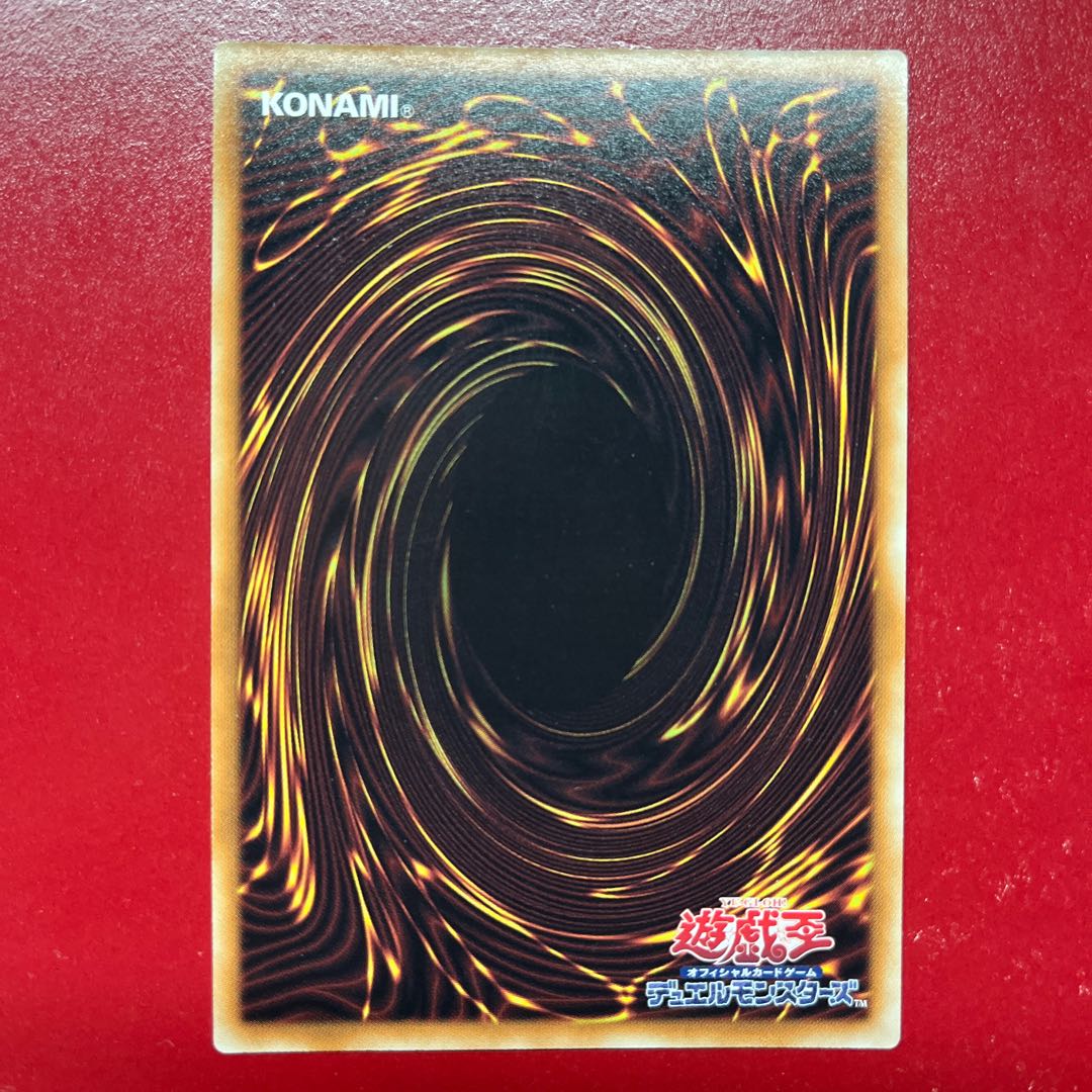 Ars 異怪の妖精 エルフォビア スーパーレア JP046