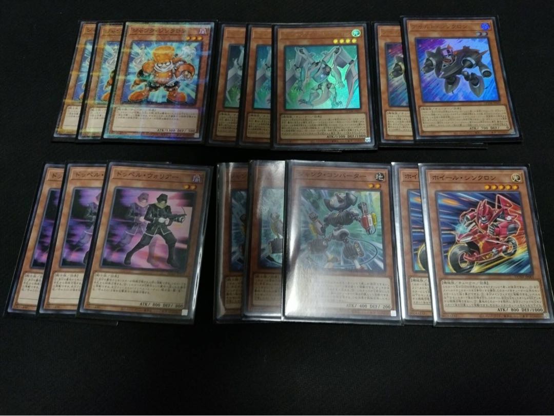 Jando Deck Planetary Deck