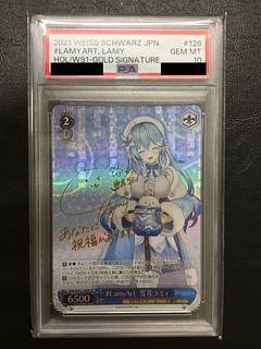 ① 【PSA10】#LamyArt 雪花ラミィ(サイン入り) SP HOL/W91-126SP 1枚