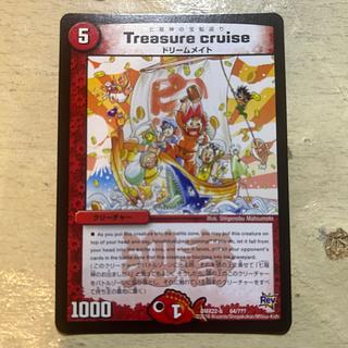 Treasure cruise」の激安通販 | magi Treasure cruise」の激安通販 | magi