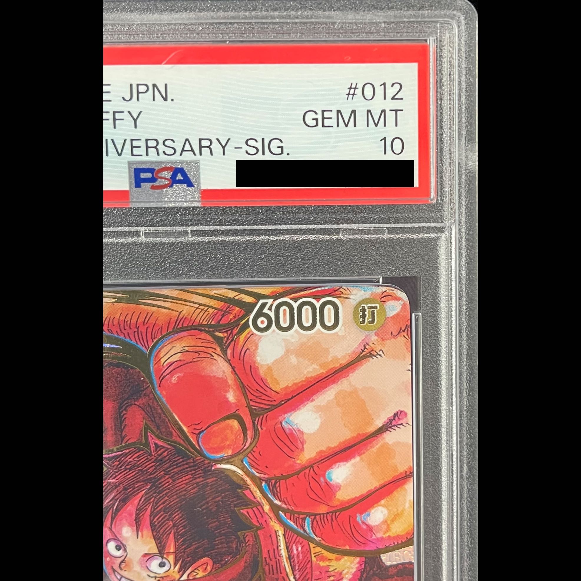 【PSA10】モンキー・D・ルフィ(パラレル)(サイン入り) P-SR ST01-012 1枚