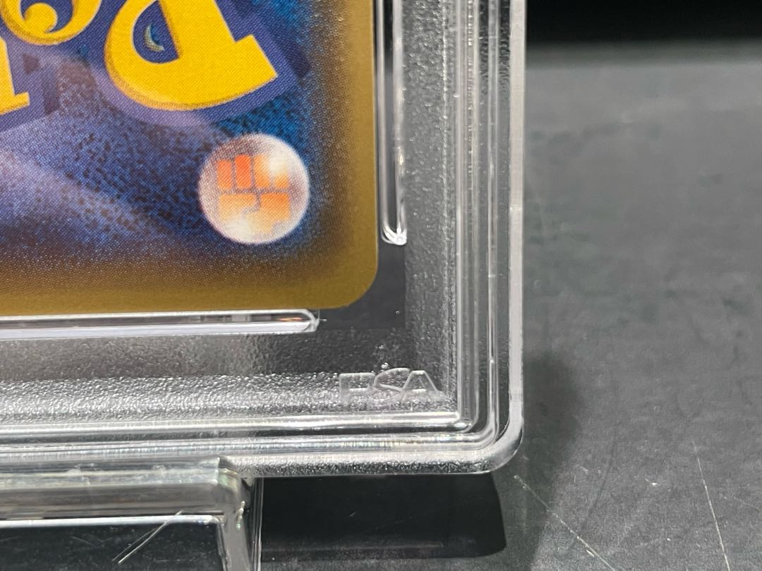 [PSA10] MCharizardEX SR 091/087 1枚