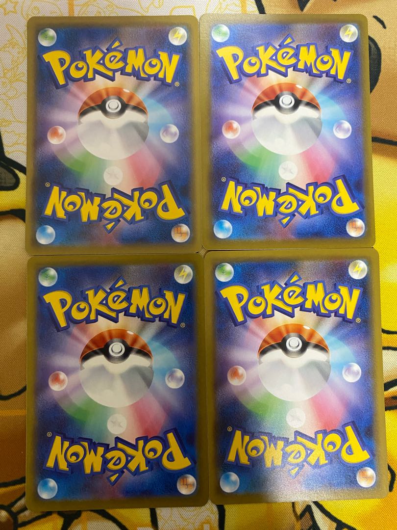 Pokemon Card Dream Ball Goods 1枚