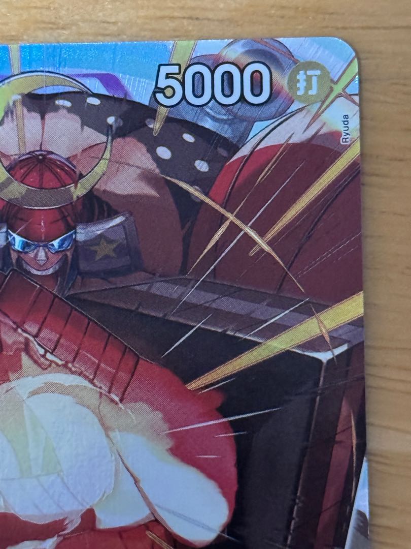 フランキー(パラレル) P-SR OP09-072 1枚