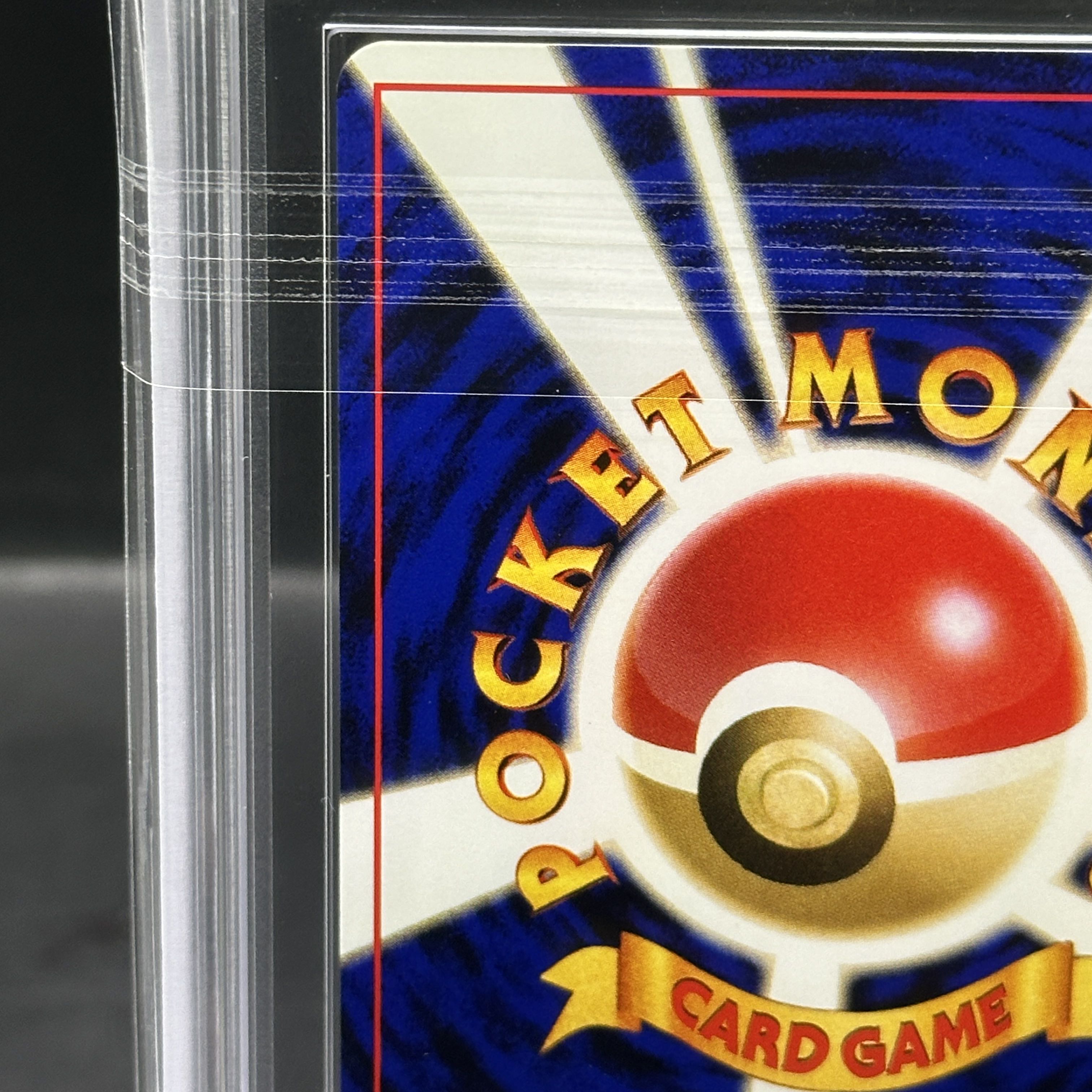 【ARS9】 ホウオウ [プレミアムファイル3] [旧裏] 1枚