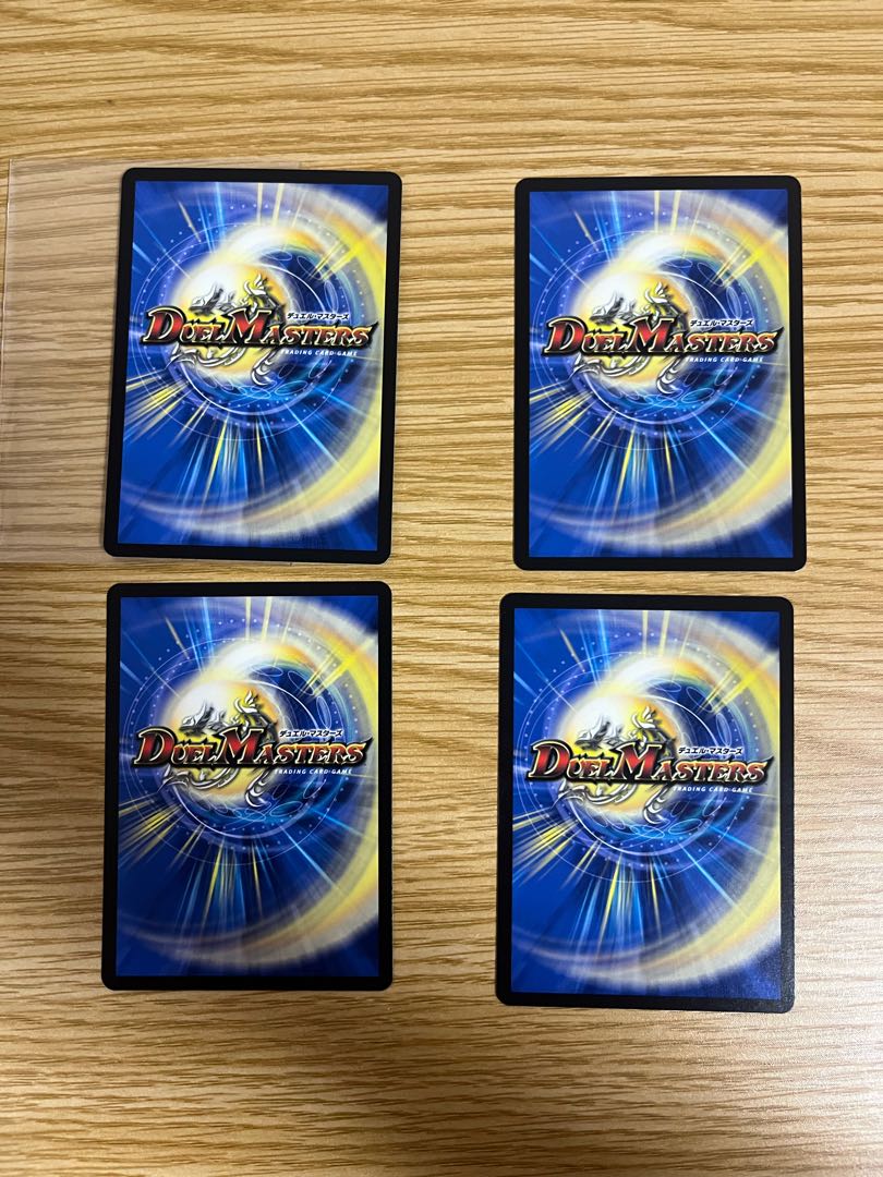 Dark Sickle Rupiah R 26/75 1枚