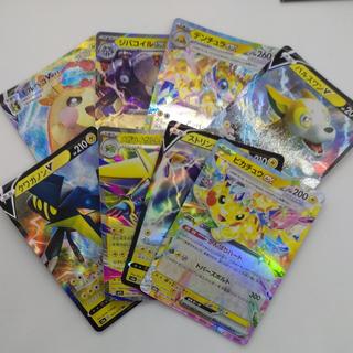 Pokémon Card RR & RRR Bundle Set (Lightning) 260912709 1枚