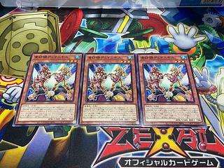 Y-3901 黄紡鮄デュオニギス ノーマル JP034 3枚