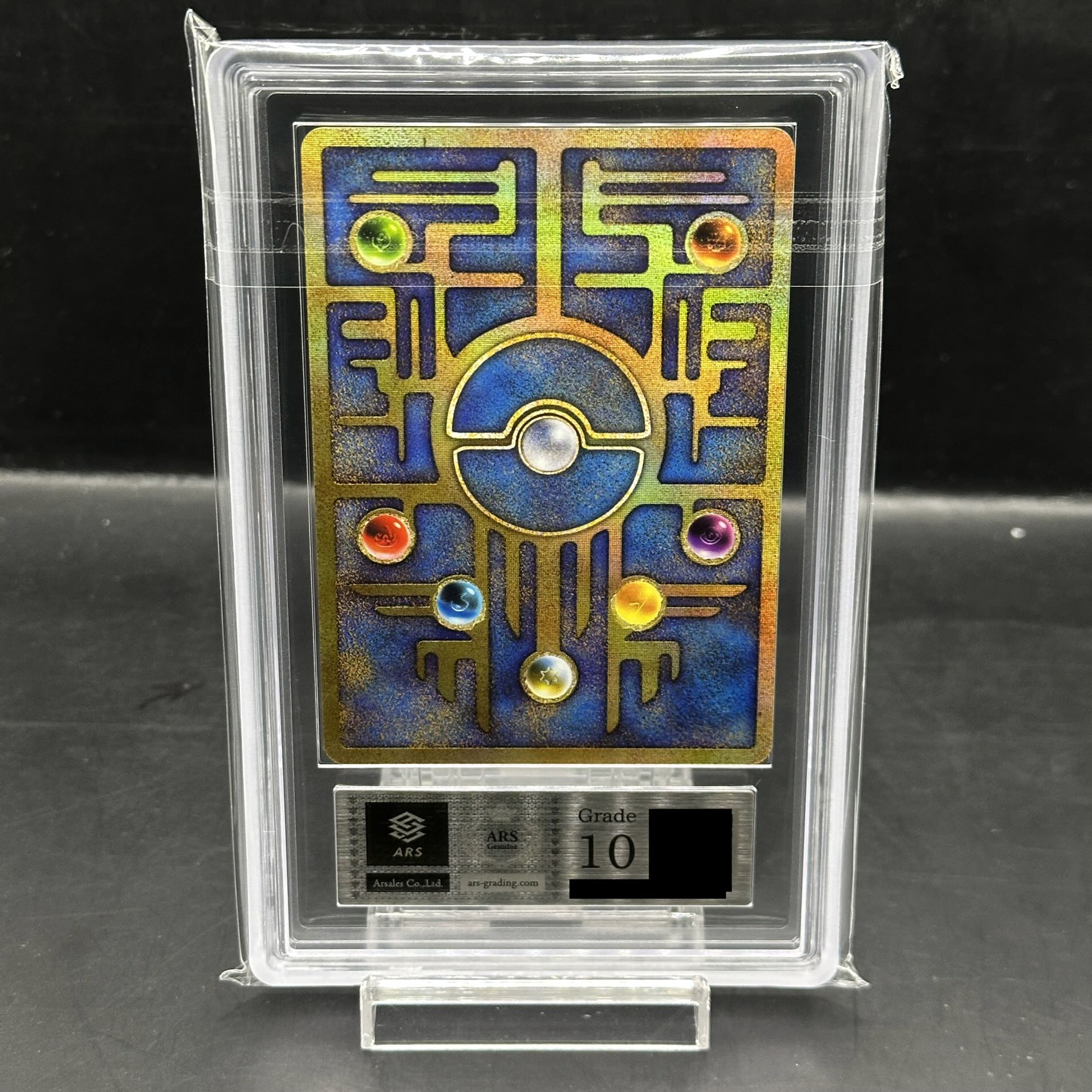 【ARS10】 ミュウ 古代文字Nintendo後期 (プロモ) [旧裏] 1枚