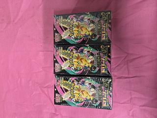 未開封シュリンク付き ハイクラスパック MEGAドリームex 未開封BOX  3BOX