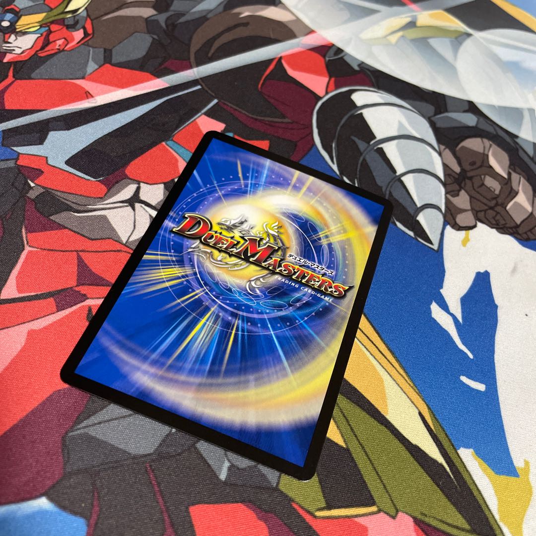 ジャンク品 チアスペース アカネ VR 7/74 1枚