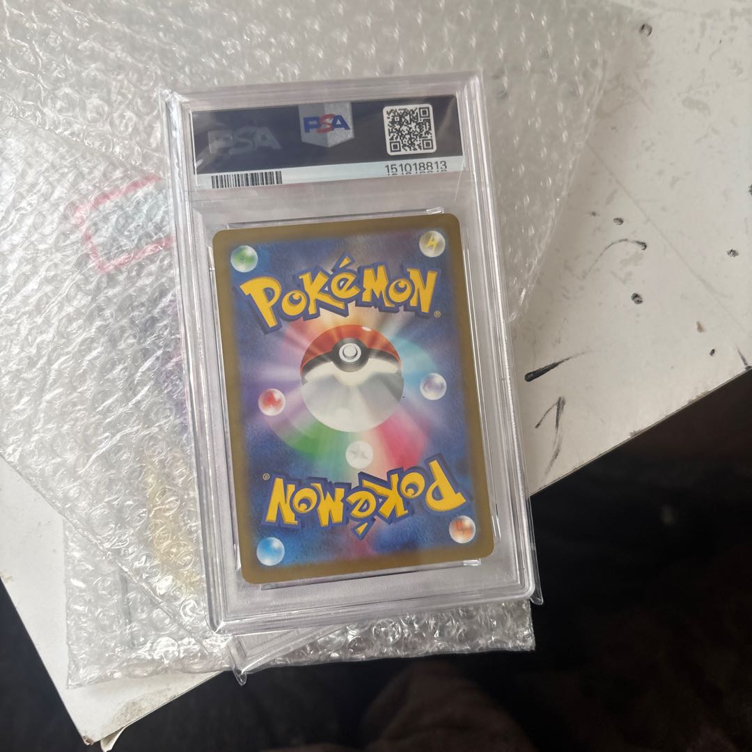 PSA10 PSA10] Mega Gengarex MA 230/193 1枚