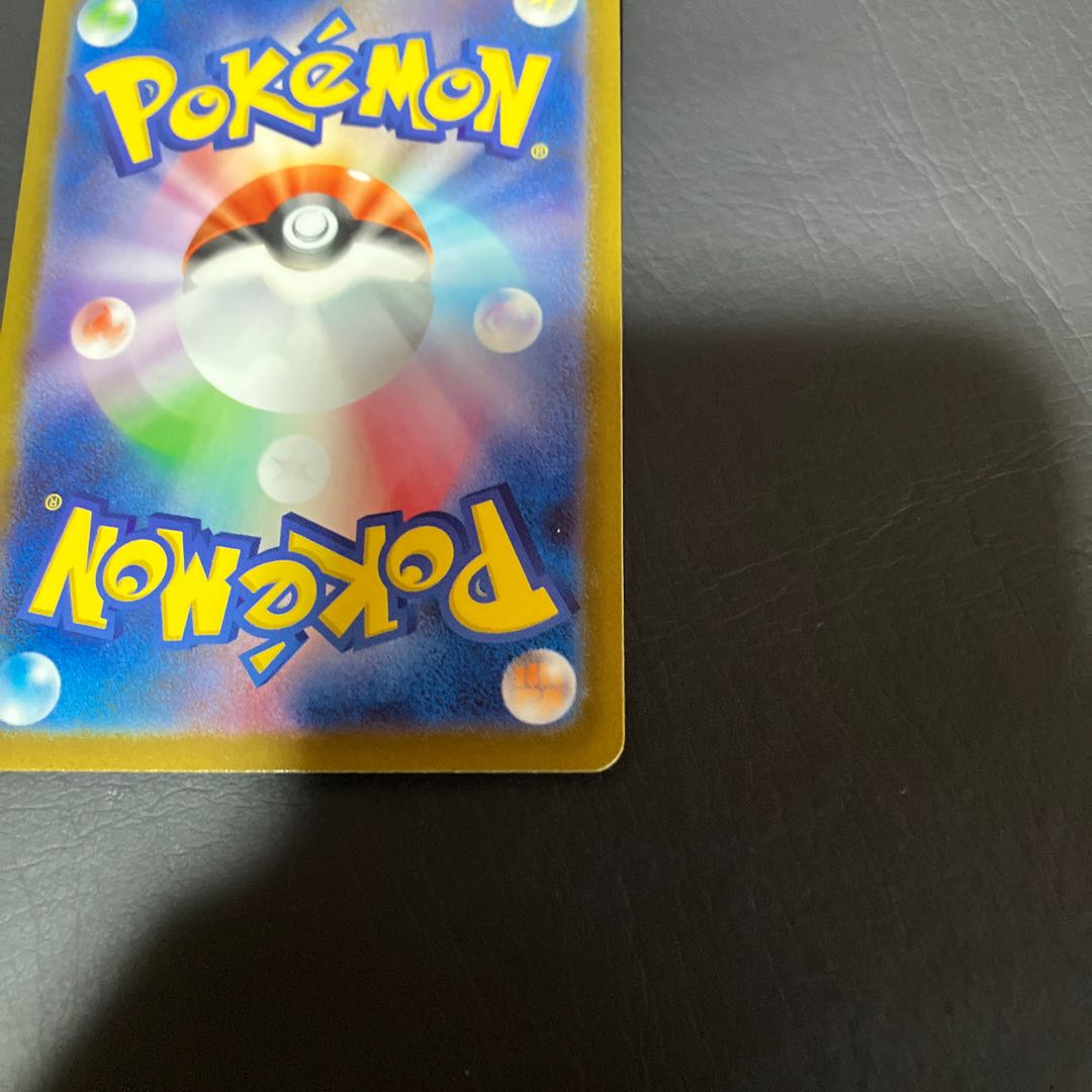 State] A Pokemon Mega Gengarex 1枚