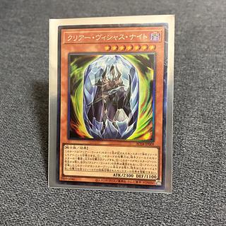 Galaxy Trance QCSE, 25th Sikh QCCP-JP065 1枚