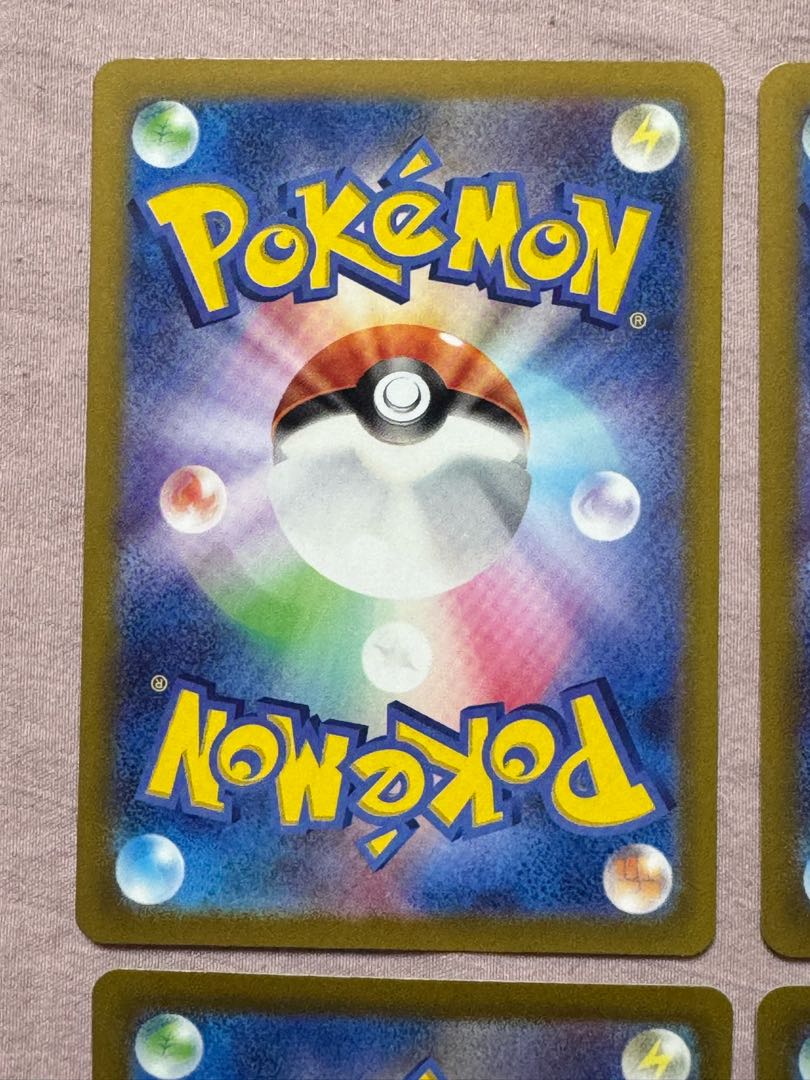 ポケモンカード ノコッチ HP60 AR 193/172 4個 1枚