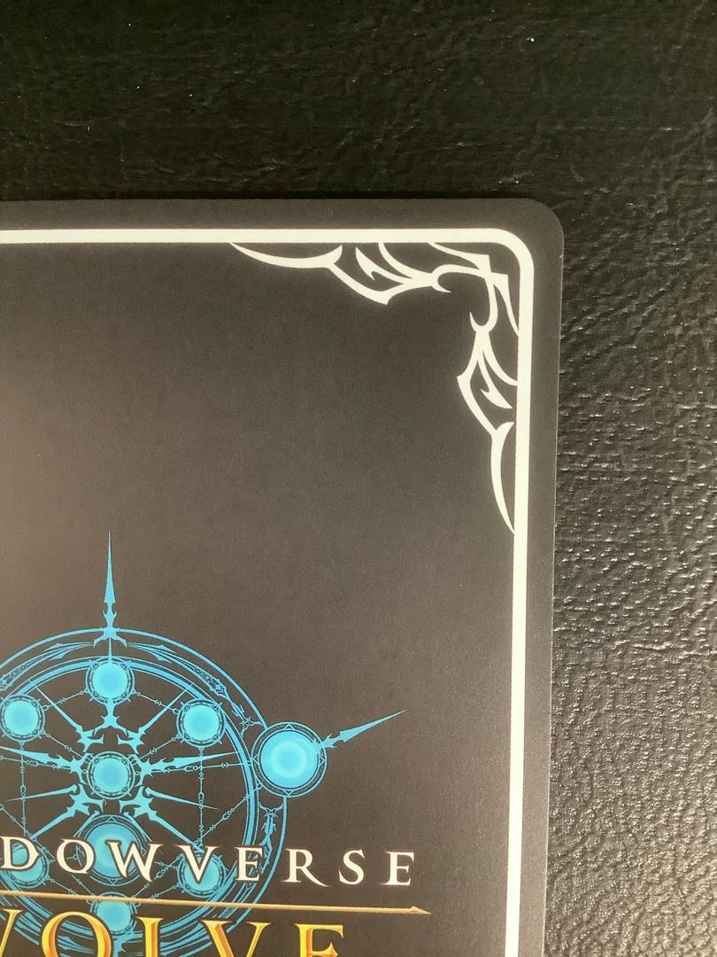 (i) Scorching Dragon Wings, Drak UR BP13-U04