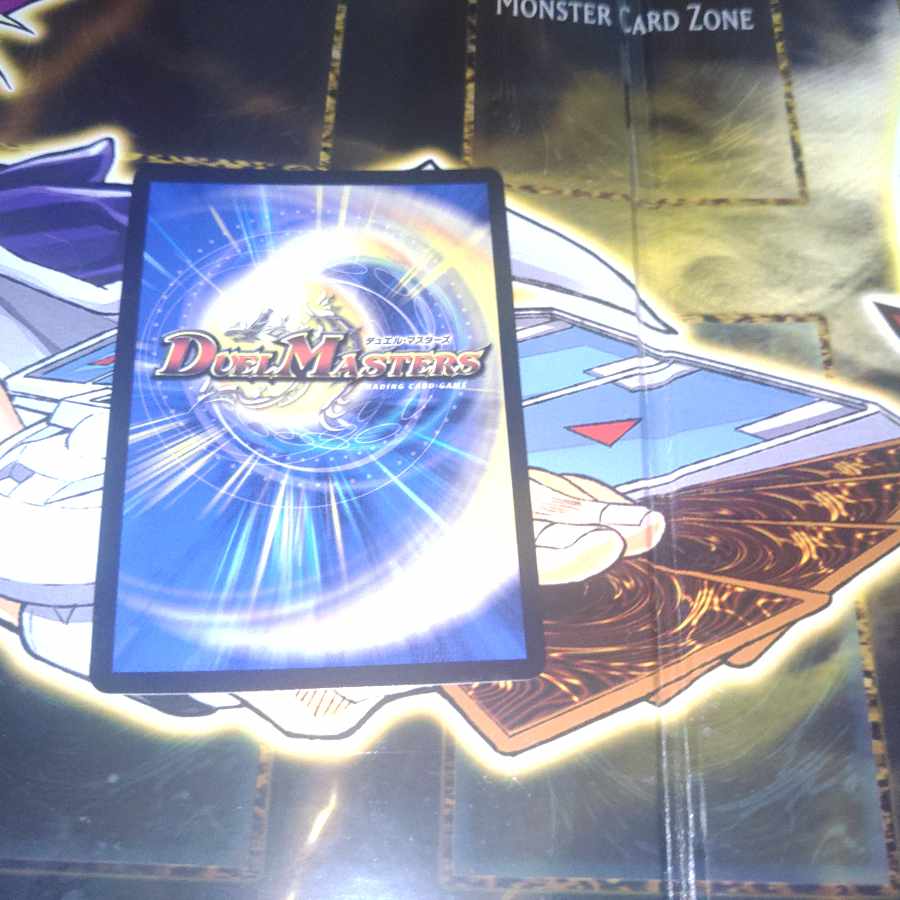 オールサンライズ 160/??? 1枚