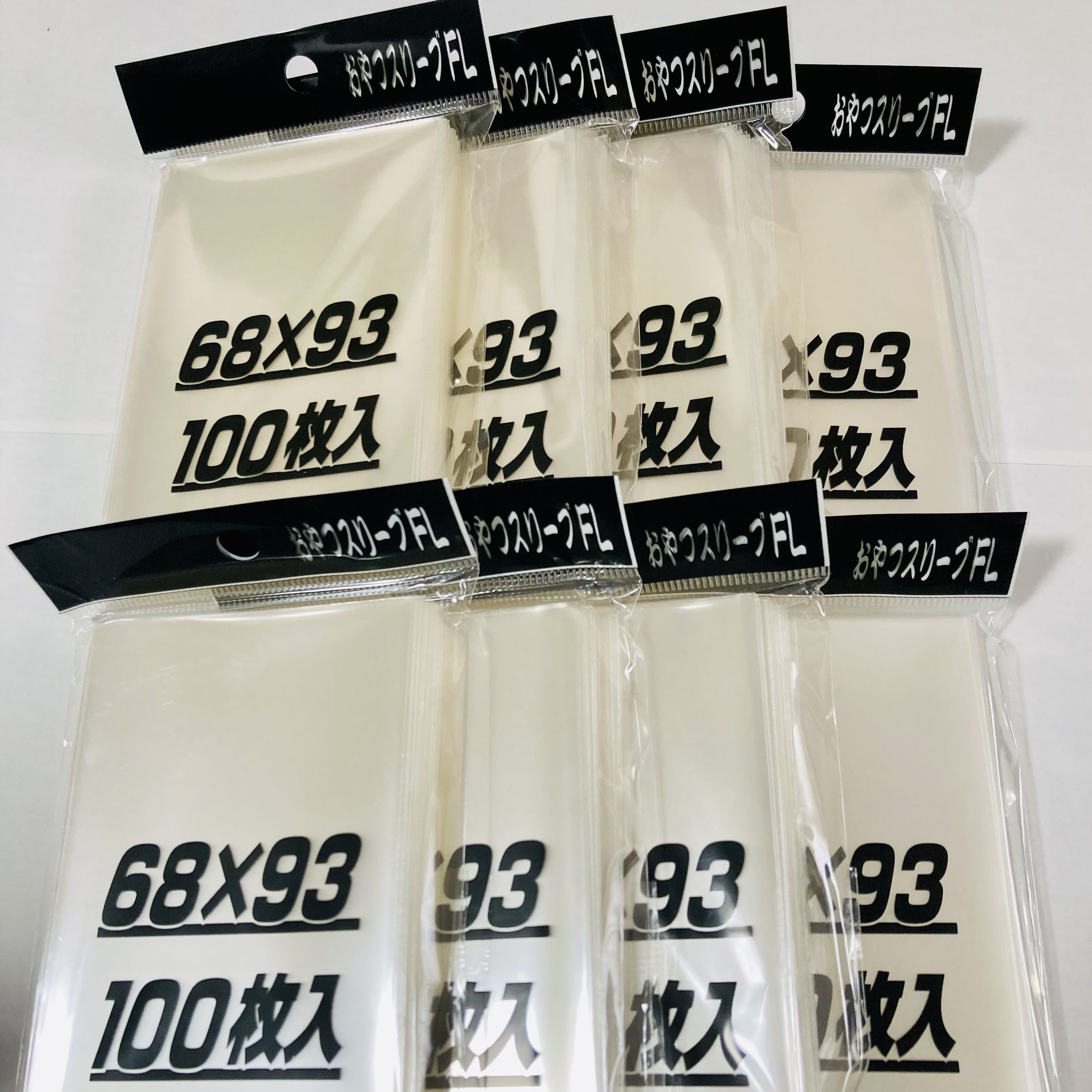 Ships within ☆24 hours☆ 2 snack sleeves FL