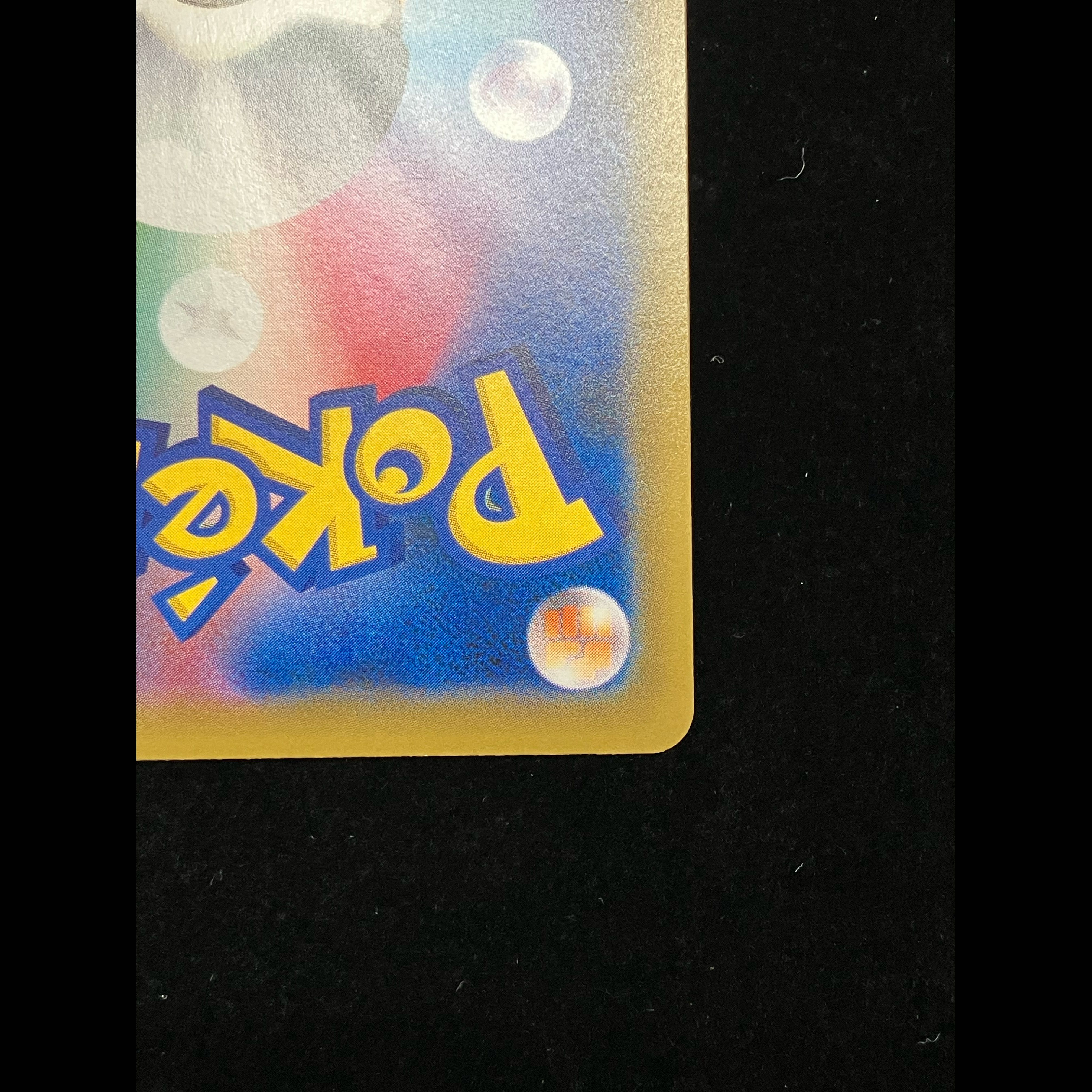 Togepi, Cleffa, and Igglybuff GX HR 218/173 1枚