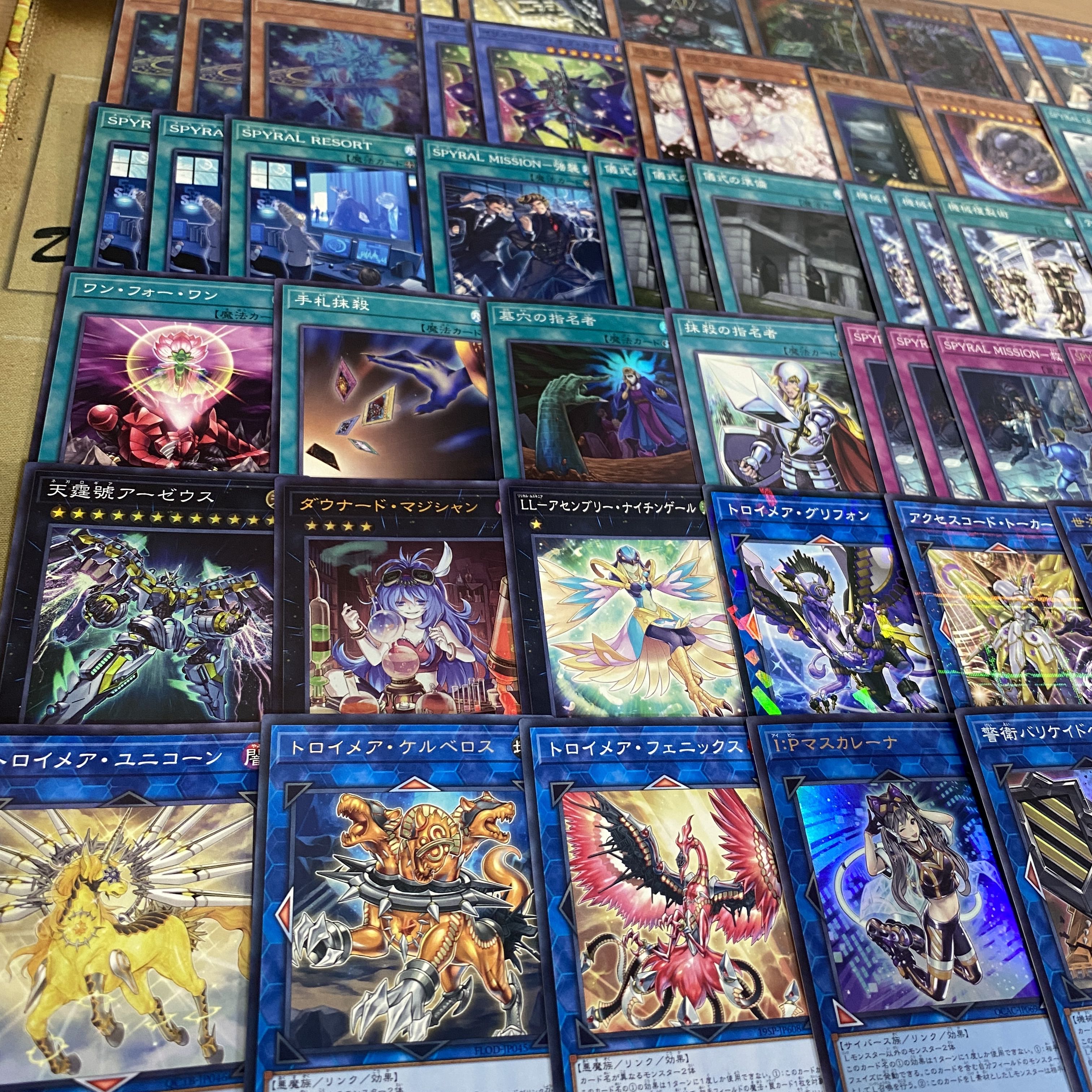 SPYRAL Deck [Search below SPYRAL the Double Helix Yu-Gi-Oh Full Scale Constructed Collective Sale Early 2nd Period Relief Gateball Deck Parts] 1枚