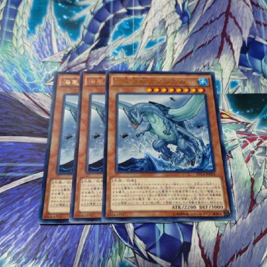 海亀壊獣ガメシエル レア JP024 3枚