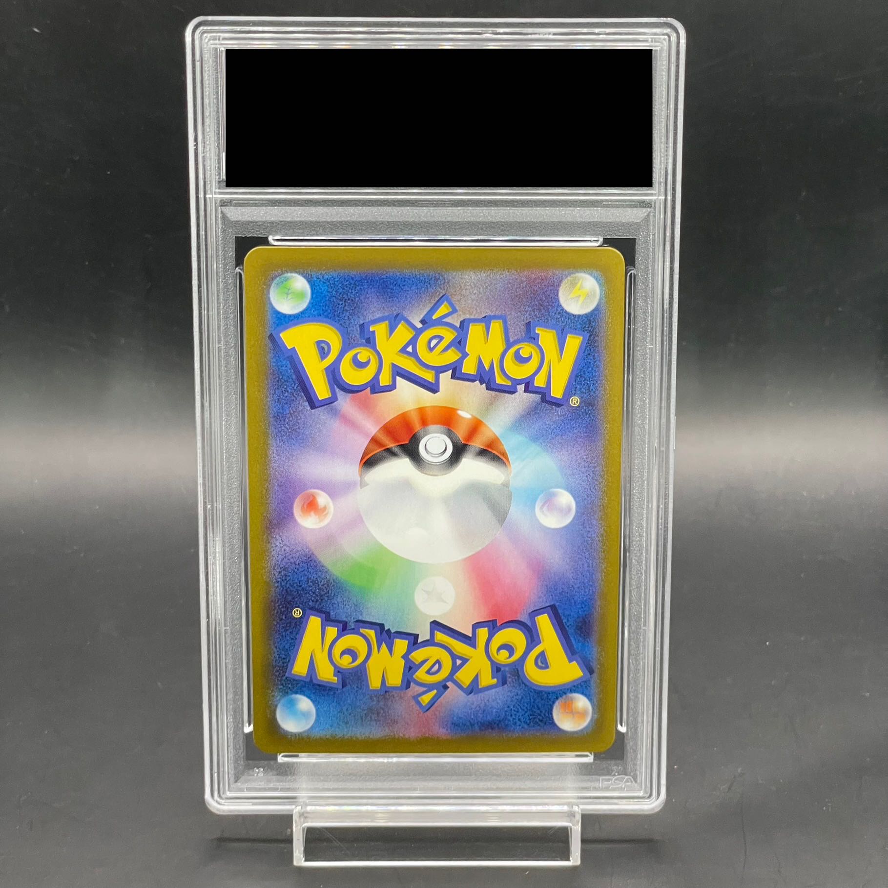PSA10】サンダースex SAR 209/187の通販 土日祝休@magi公式 PSA10】サンダースex SAR 209/187の通販 土日祝休@magi公式